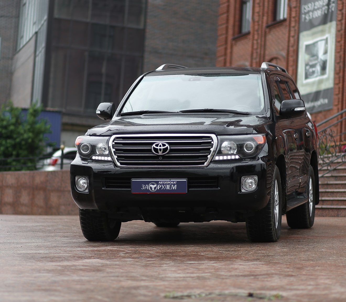 Toyota Land Cruiser 200