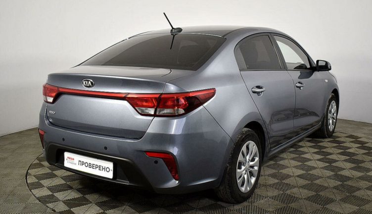 Kia Rio